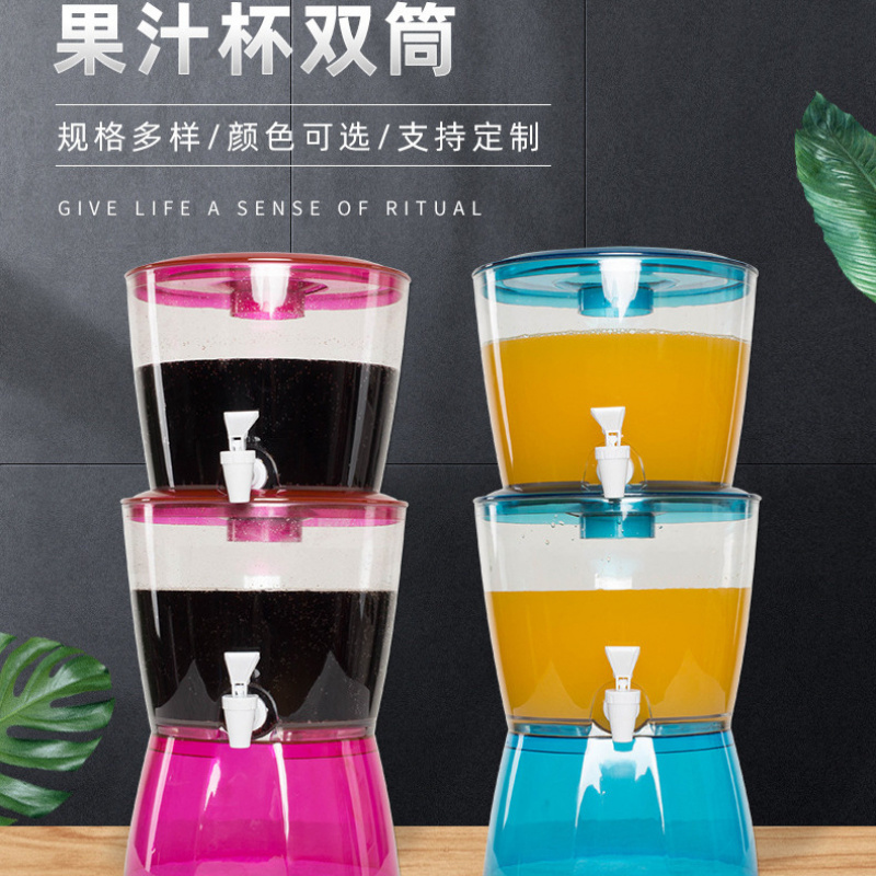 Wine Draft Beer - Commercial juice dispensing containers for catering,