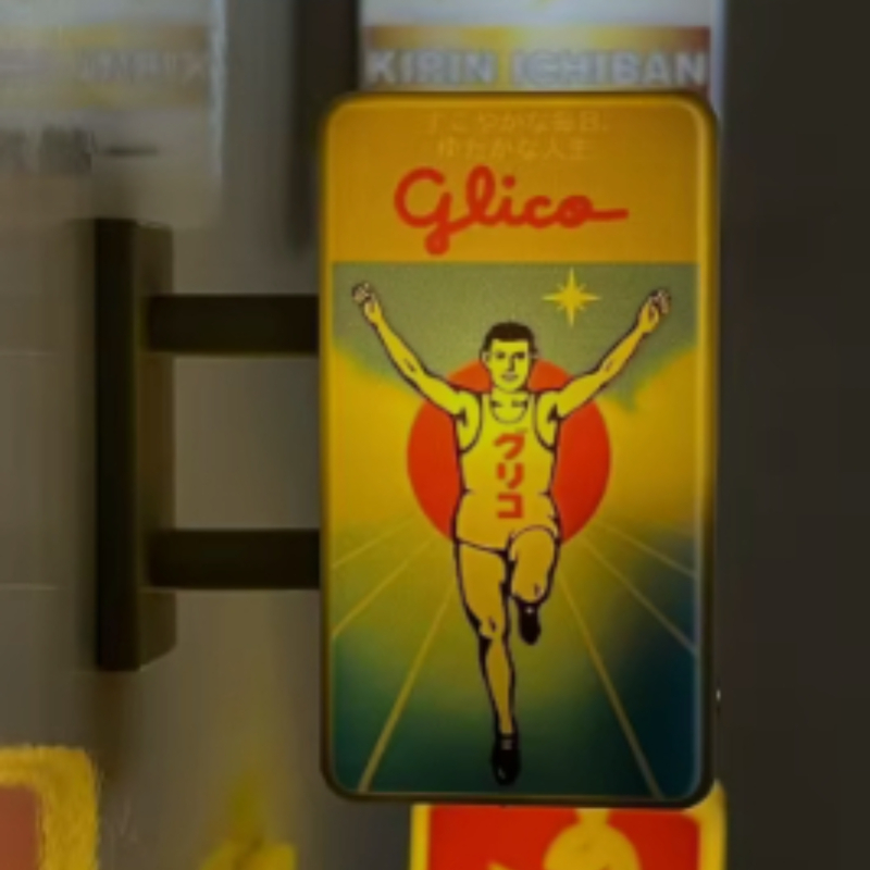 Glowing Mini Cute Fridge Magne - Wine Beer Fridge incelemesi ve fiyatı