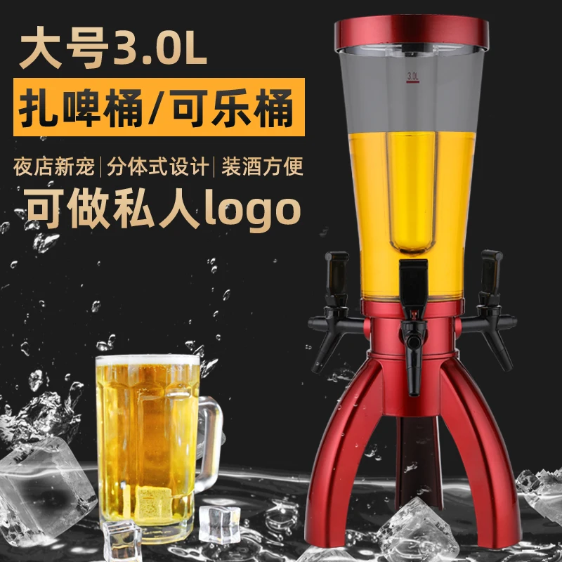 Wine cannon bar special beer d - Wine Draft Beer incelemesi ve fiyatı