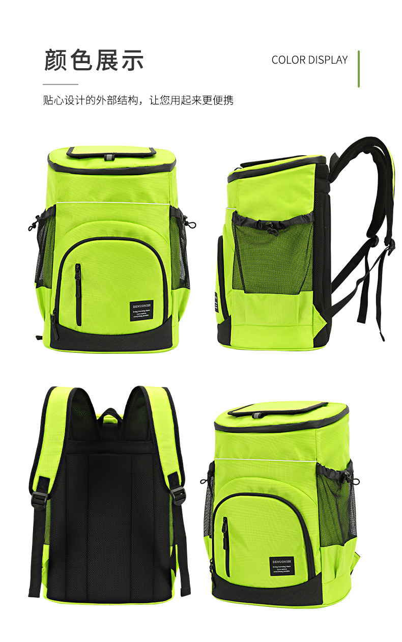 33L Refrigerator Bag Soft Larg - Wine Beer Fridge incelemesi ve fiyatı