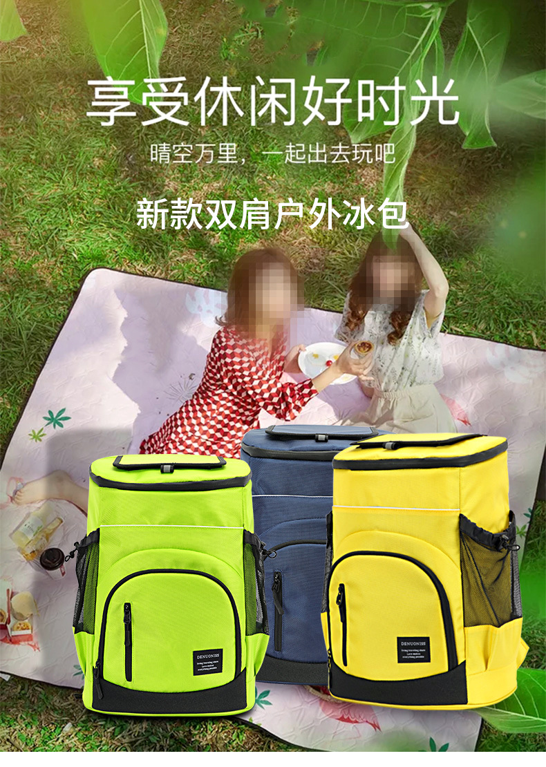 33L Refrigerator Bag Soft Larg - Wine Beer Fridge incelemesi ve fiyatı