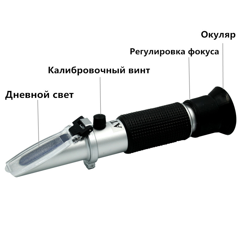 Refractometer 0-32% Brix Beer  - Wine To Beer To Liquor incelemesi ve fiyatı