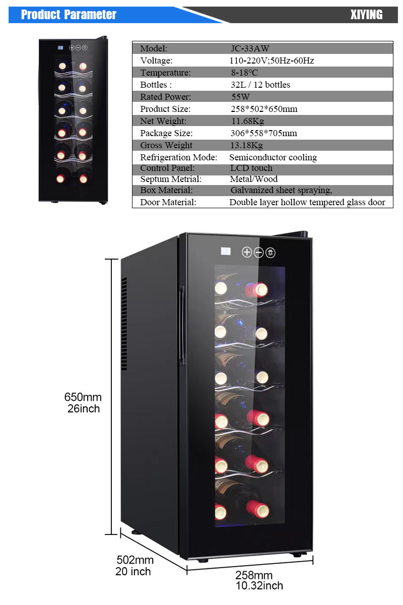 Single Zone Electric Wine Beer - Wine Beer Dual Zone incelemesi ve fiyatı