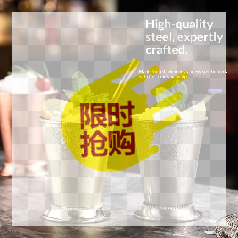 【BA】Stainless Steel Mint Julep - Wine Beer Mixed Drinks incelemesi ve fiyatı