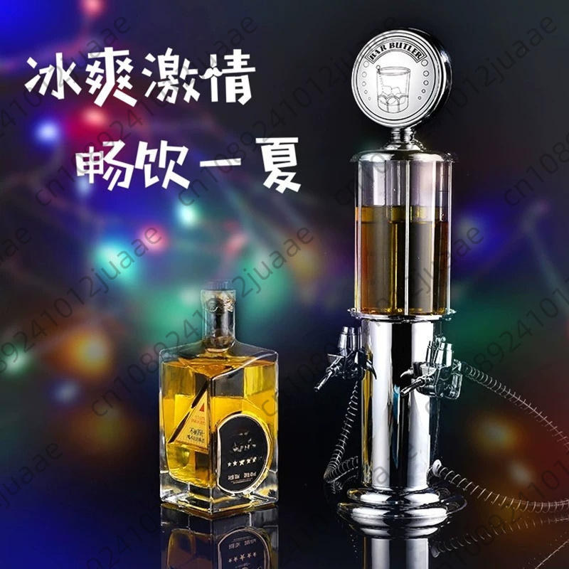 Liquor dispenser for Beer Mini - Wine To Beer To Liquor incelemesi ve fiyatı